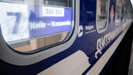 УЗ меняет маршрут поезда Киев—Кишинев: как он теперь будет курсировать - 285x160