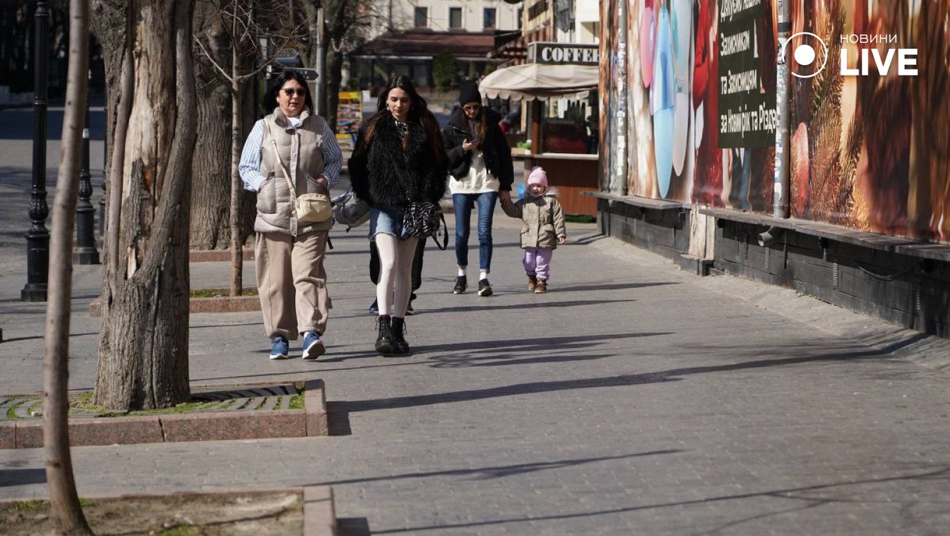 Прогулянка Одесою