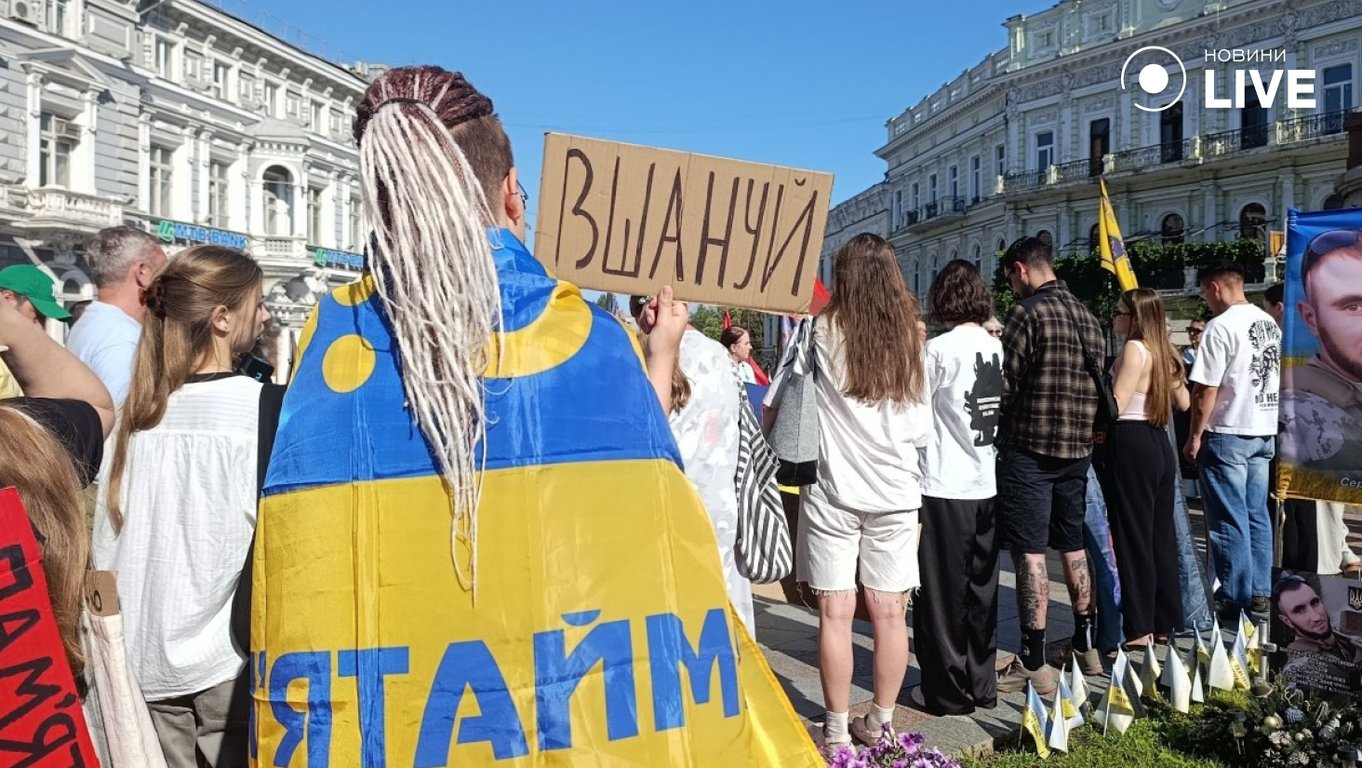 Хвилина мовчання за загиблими в полоні