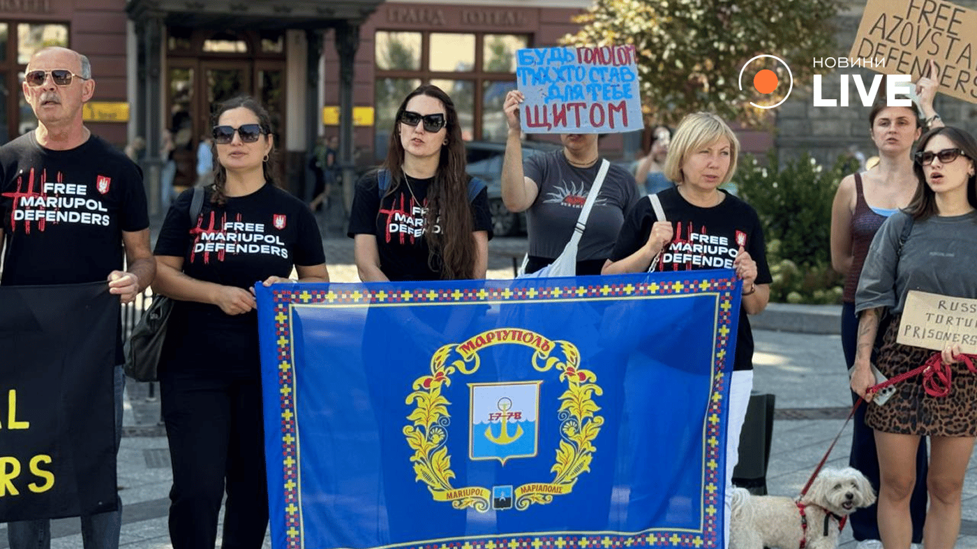 Акція у Львові 6 вересня