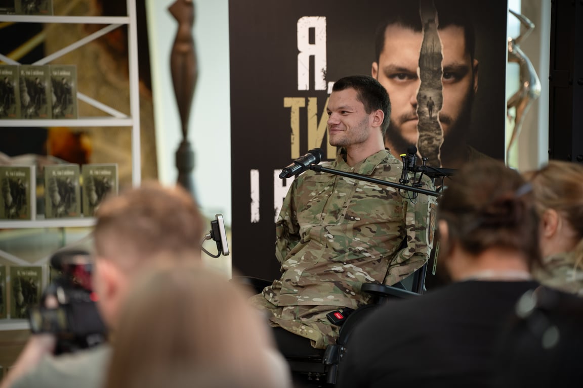 Відбулася презентація книги "Я, ти і війна" бійця та ветерана 3 ОШБр Третього армійського корпу - фото 2