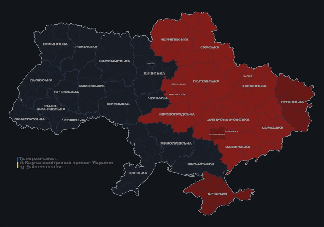 В Днепре прогремела серия взрывов - фото 1