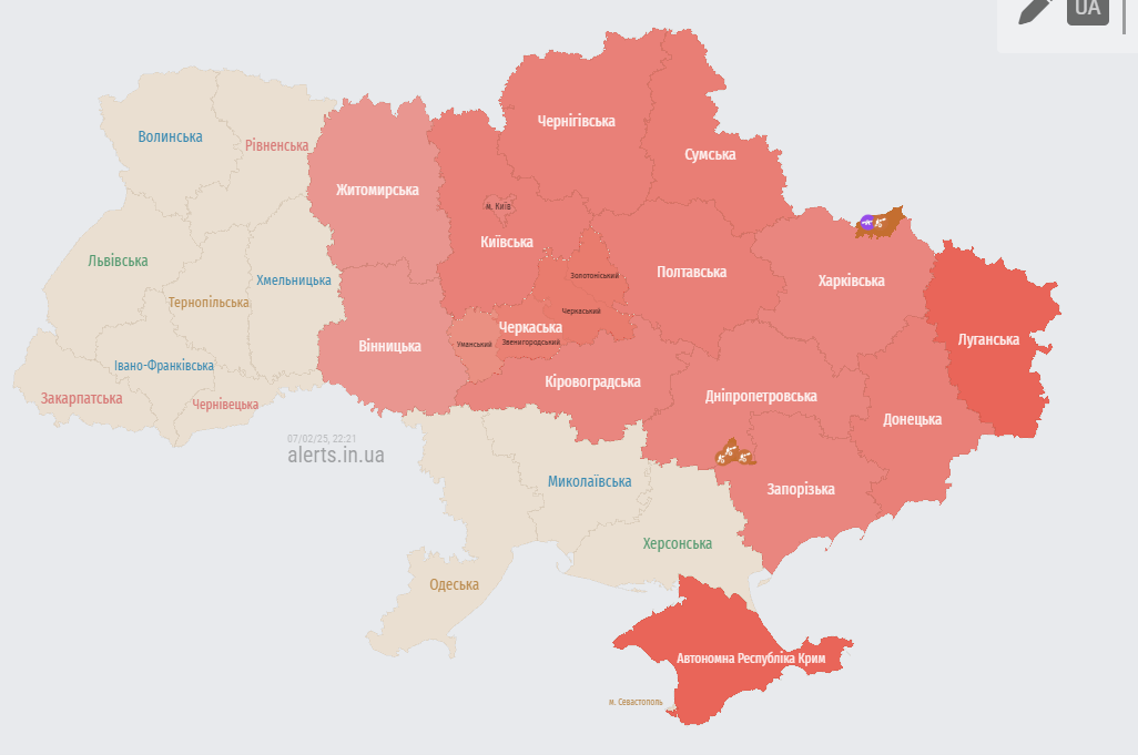 Де оголошено повітряну тривогу увечері 7 лютого
