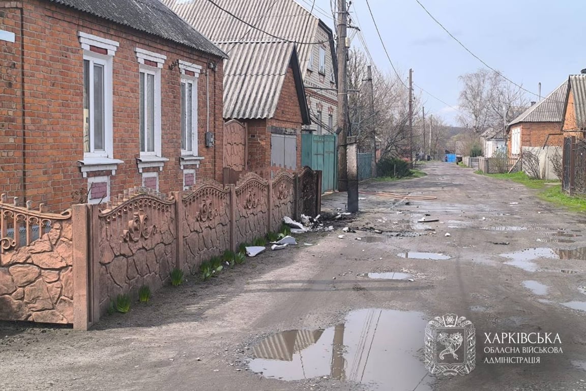 Російська армія атакувала Харківську область