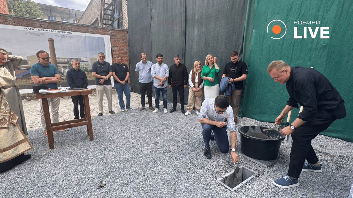 У Львові заклали капсулу