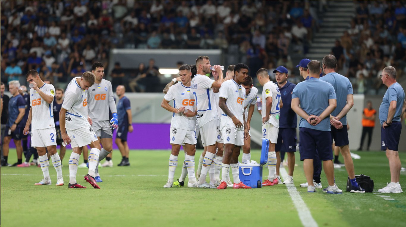 Динамо Киев