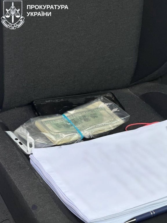 Деньги, которые изъяли у чиновника РТЦК и СП