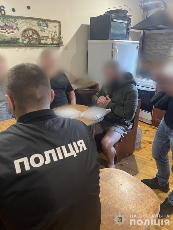 Задержание. Фото: Национальная полиция