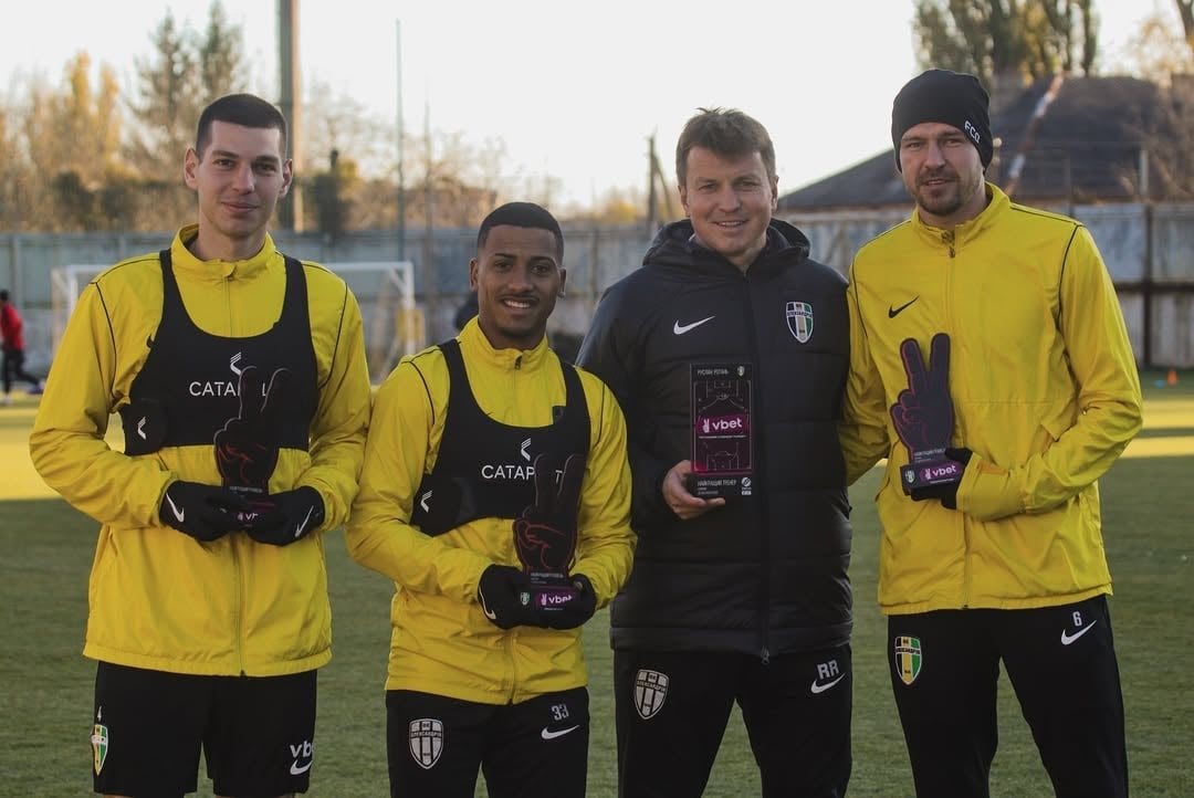 Руслан Ротань