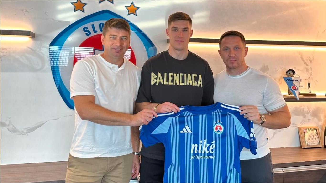 Данило Ігнатенко