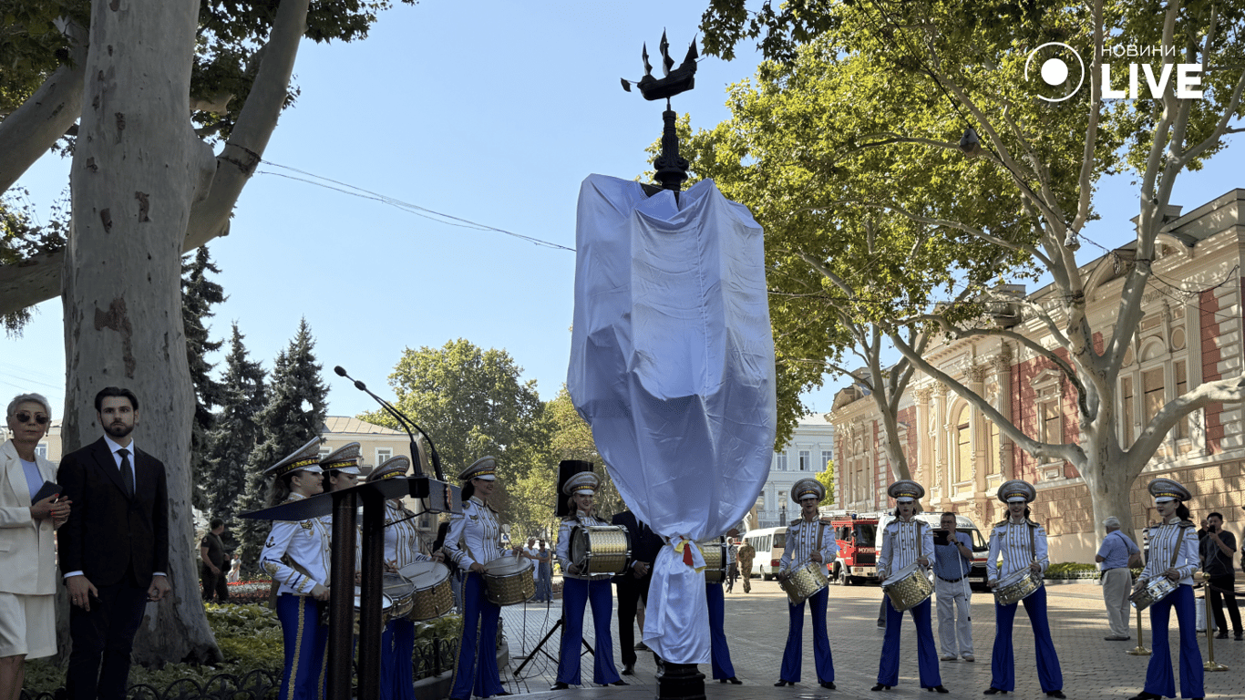 Урочисте відкриття 