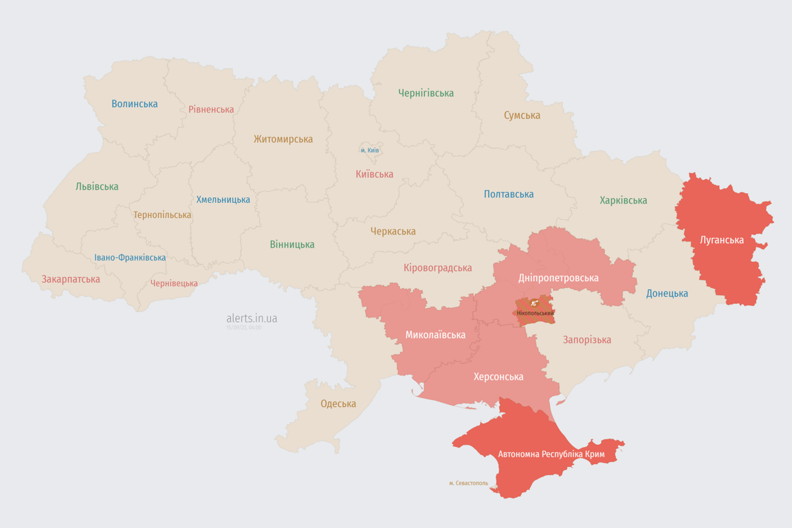 Мапа повітряних тривог в Україні сьогодні, 15 вересня