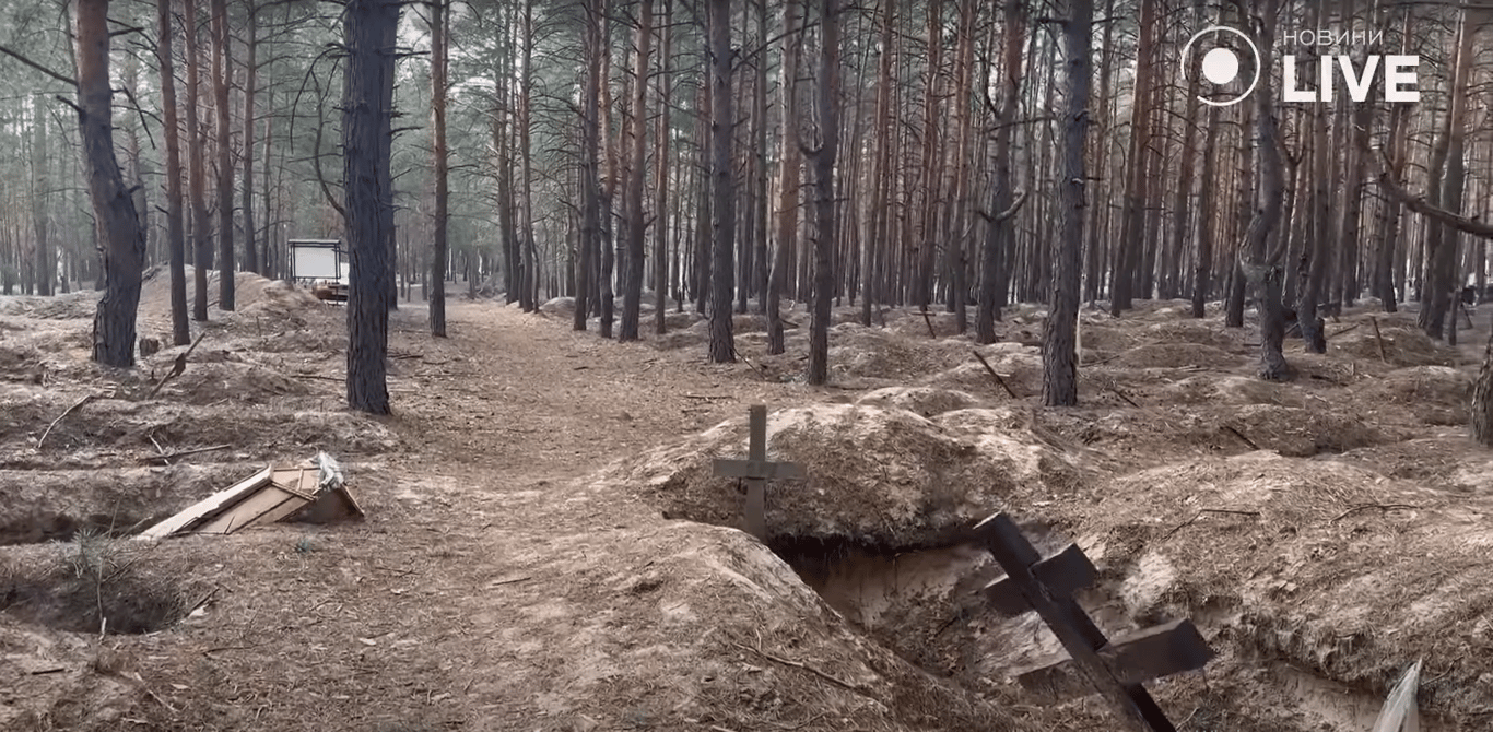 Масове поховання в Ізюмі
