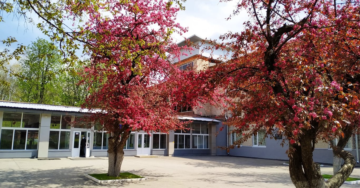 Академічний ліцей №45 Харків