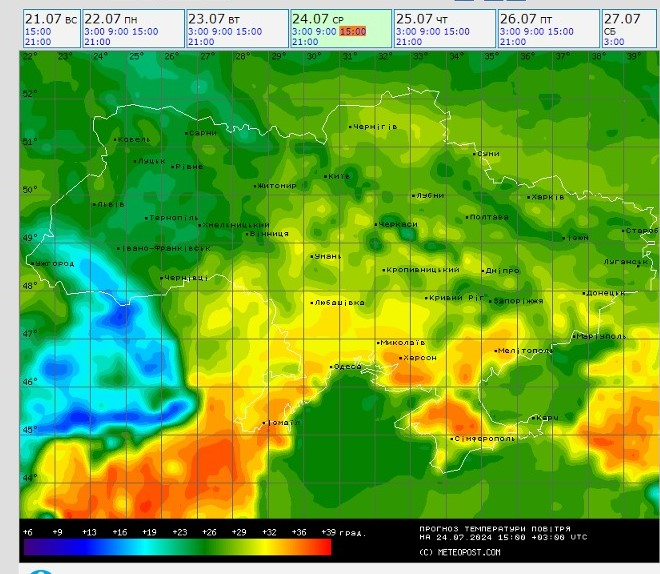 На смену жаре пришли дожди — полный прогноз погоды в Украине на следующую неделю. - фото 3