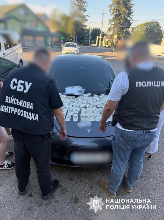 Чернівецька область схема ухилення від мобілізації