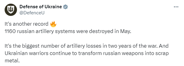 Скільки артилерійських систем знищили ЗСУ у травні