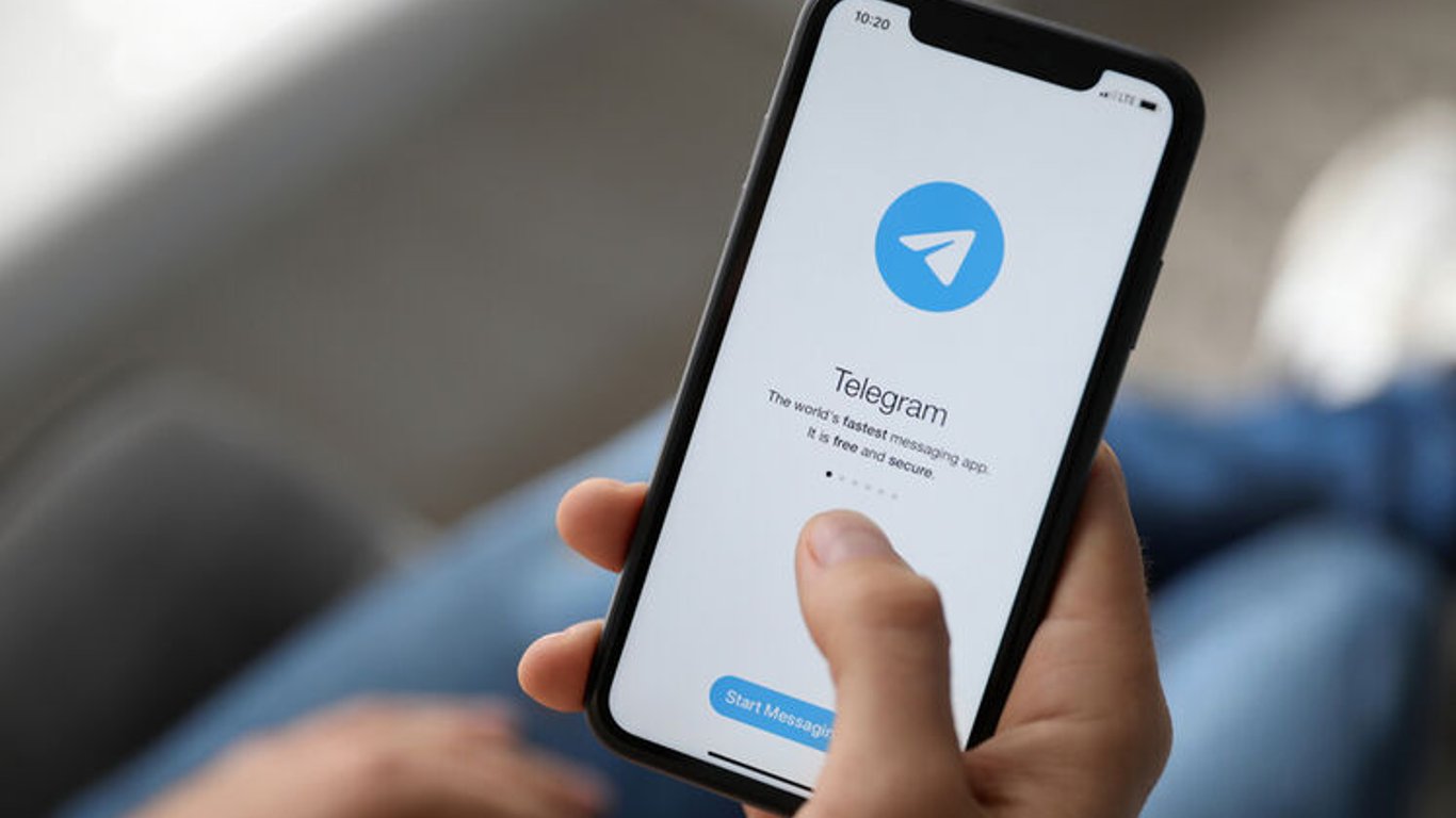 Користувачі з України, РФ та Білорусі отримають нову функцію у Telegram — про що йдеться
