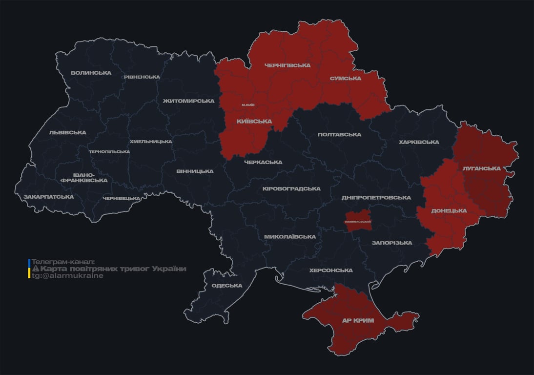 У Києві вдруге за ніч оголосили тривогу через дрони - фото 1