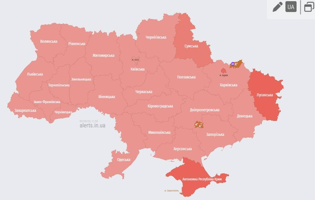 Чому лунає повітряна тривога по всій Україні 3 березня