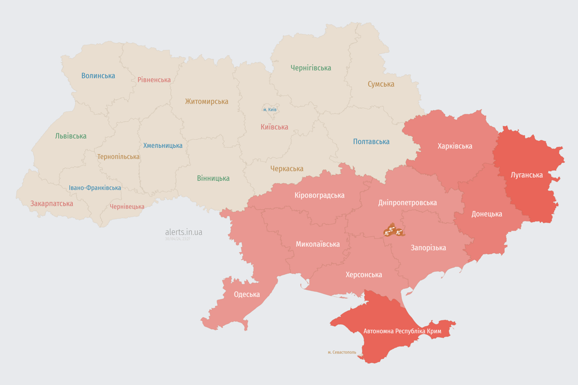 Карта воздушной тревоги в Украине сегодня, 30 апреля