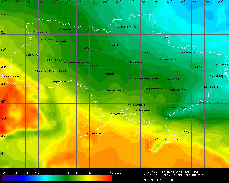 Прогноз погоди в Україні 5 лютого