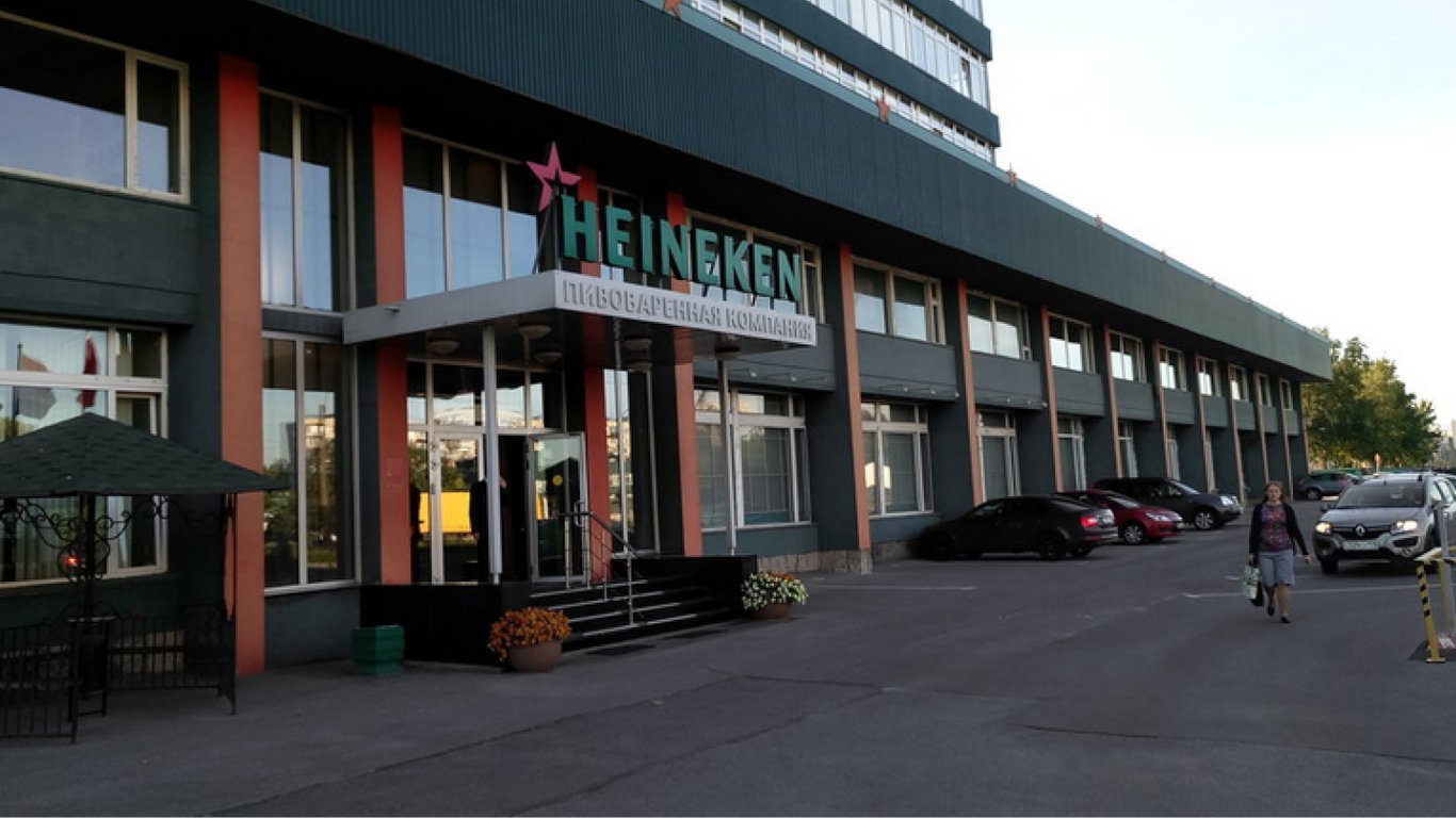 Heineken продала свої активи у Росії — хто став власником