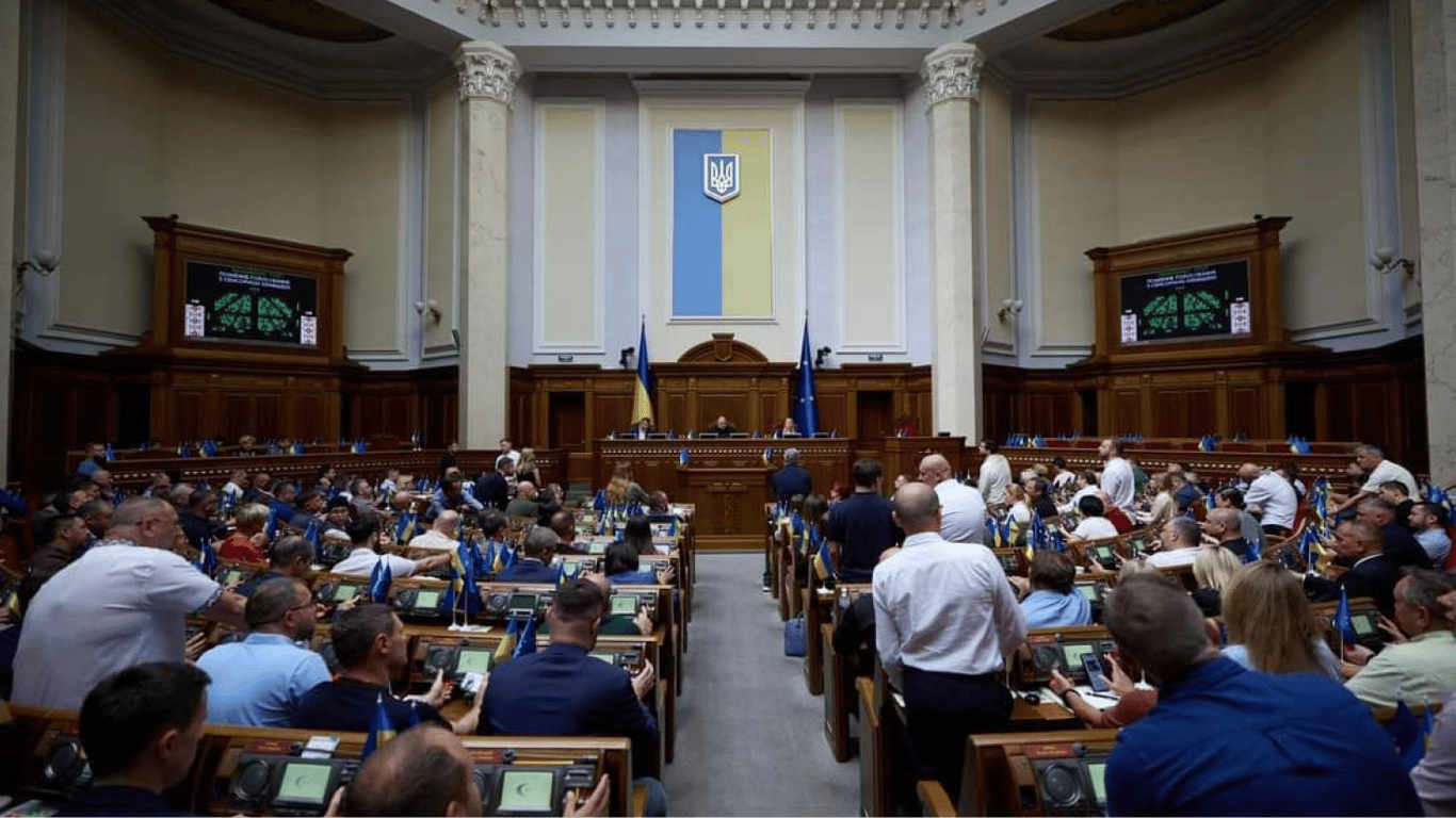 Парламент проголосував за закон про Державний аграрний реєстр