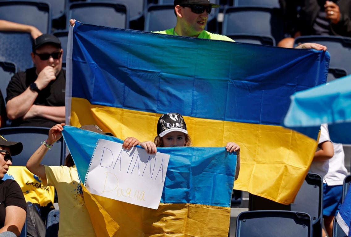 Даяна Ястремская