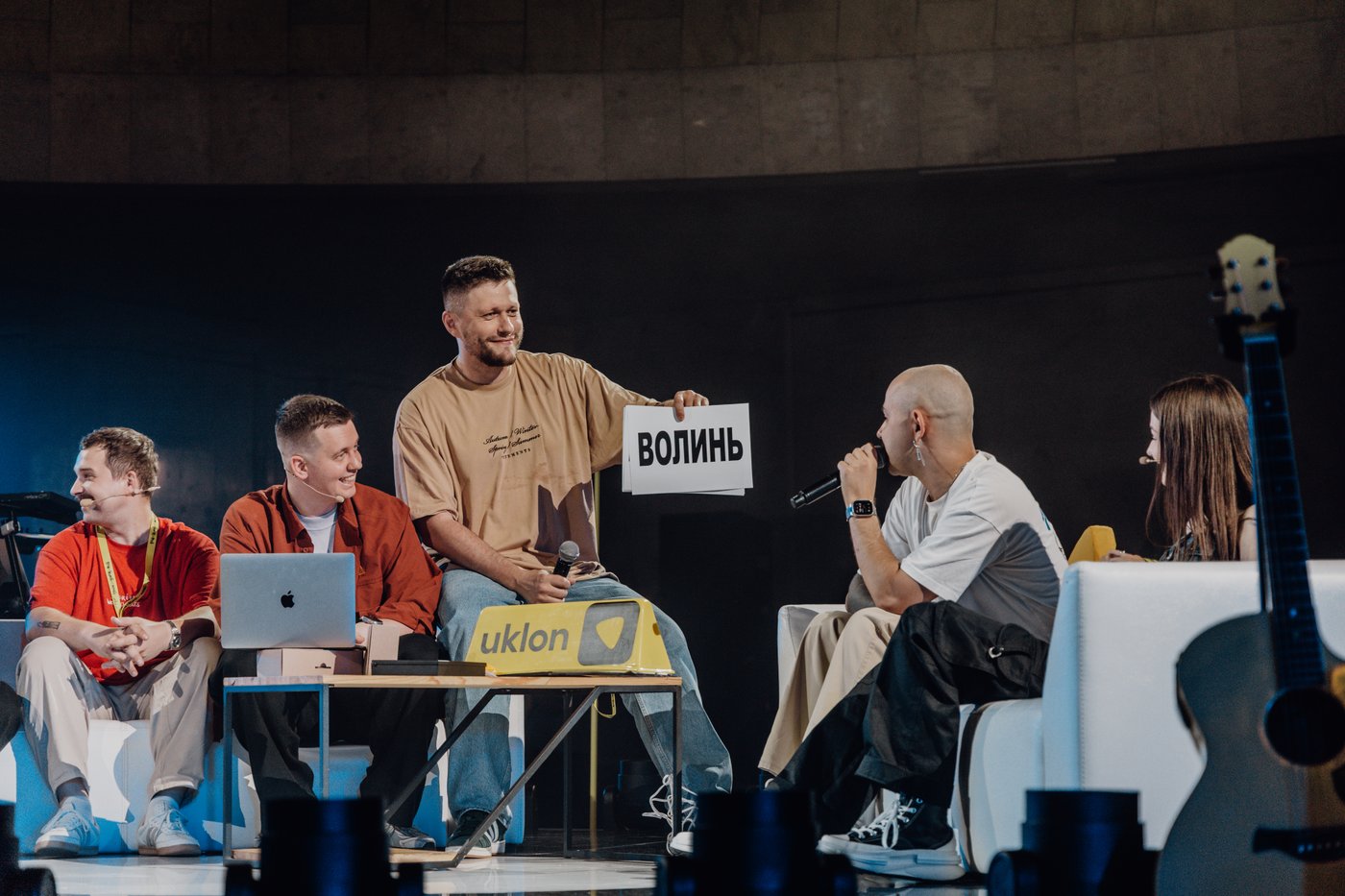 Концерт Монатіка в Києві - Леви на Джипі