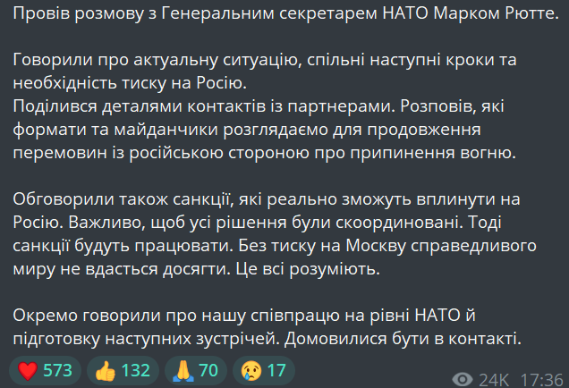 Зеленский обсудил с генсеком НАТО планы по прекращению огня - фото 1