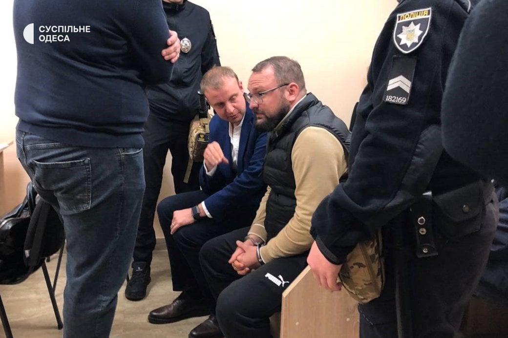 МСЕК Одеса хабар лікар