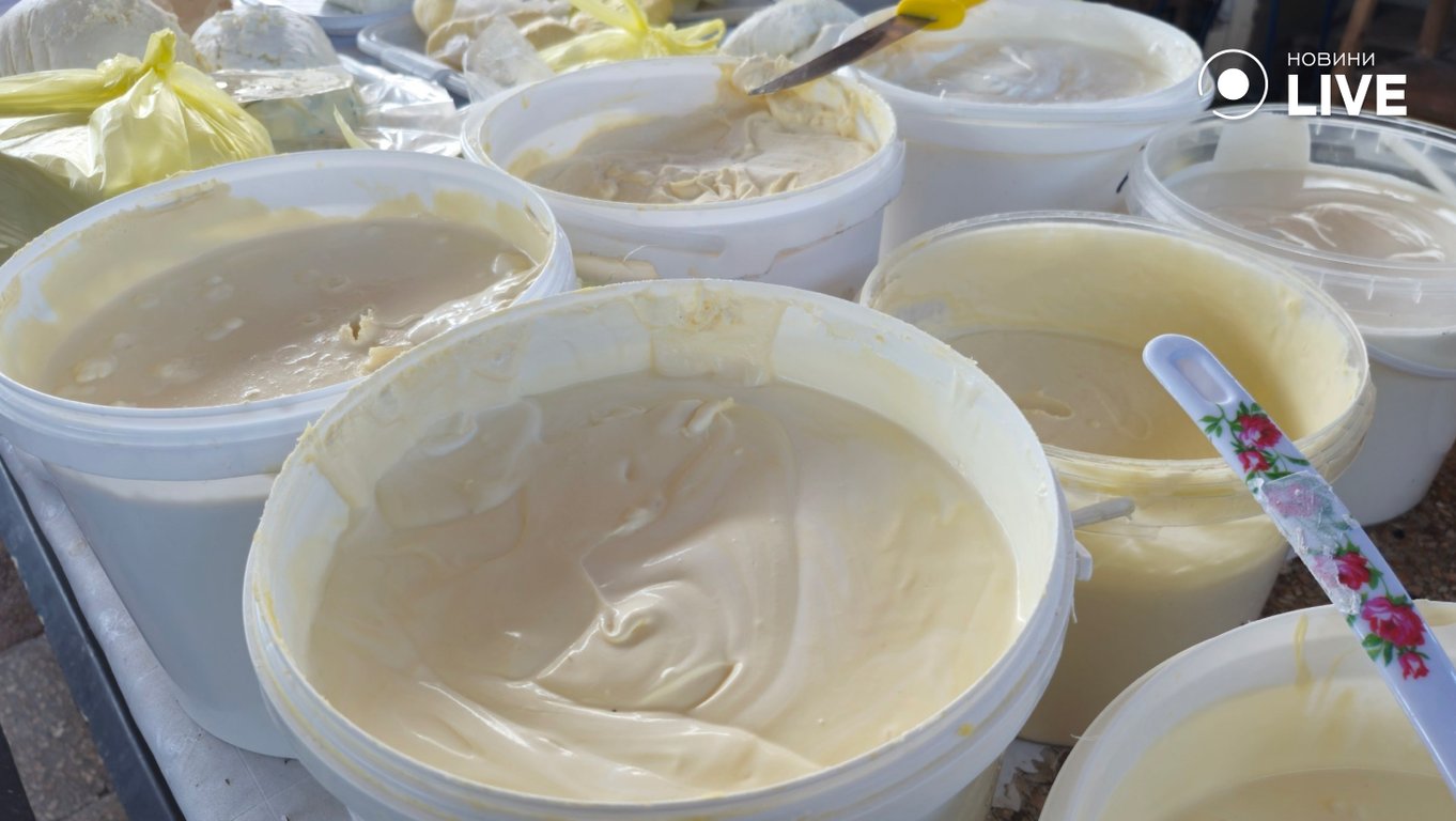 Ціни на молочні продукти в Одесі