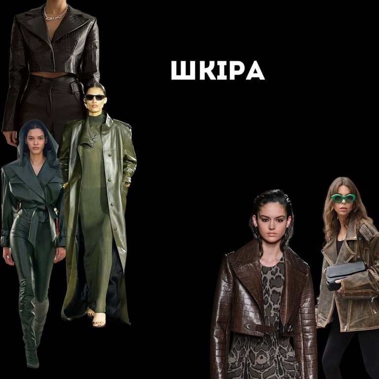 Повернення нульових: Андре Тан розкрив модні тренди цієї осені - фото 3