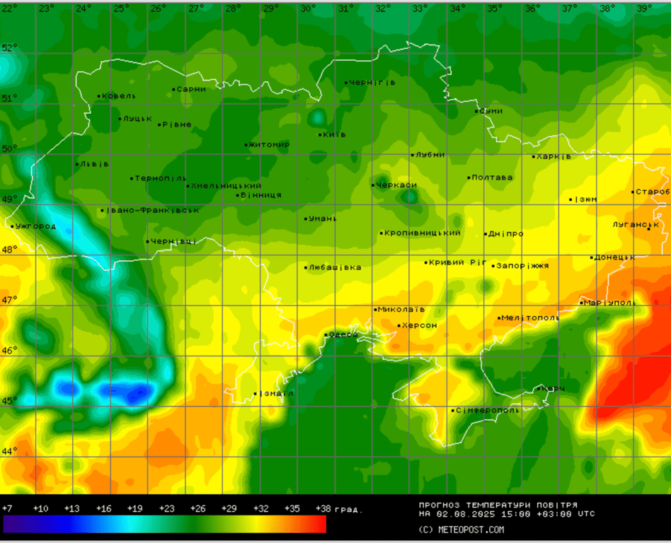 Прогноз погоди в Україні на 2 серпня