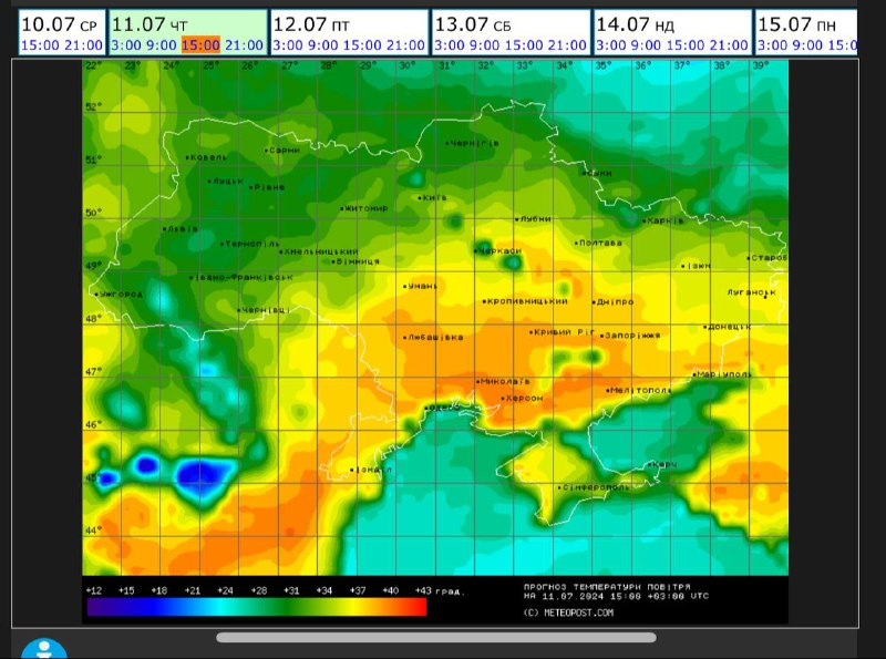 Невыносимая жара не будет утихать — синоптики сообщили к чему готовиться завтра - фото 1