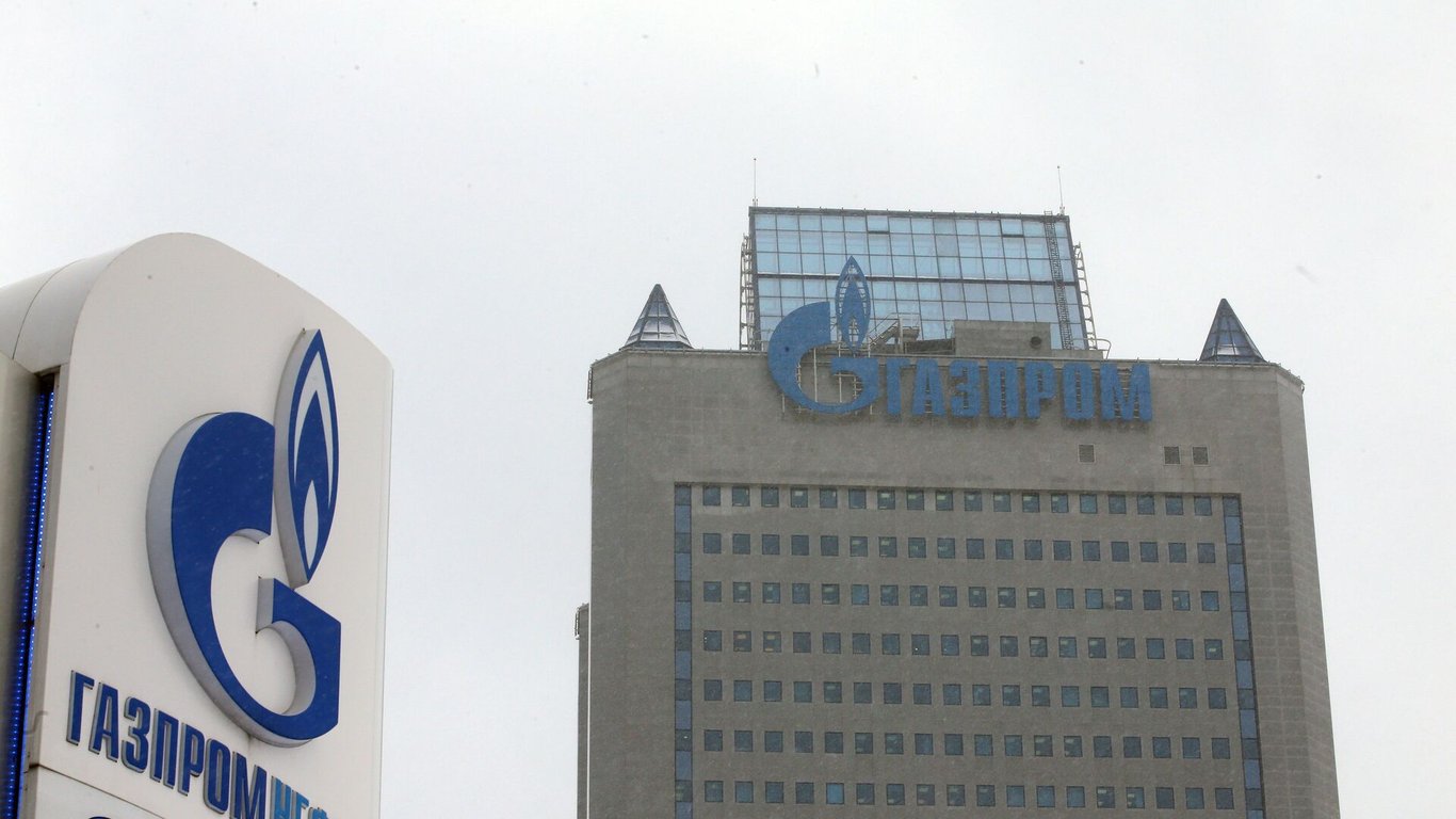 Россия хочет создать новую армию через "Газпром"