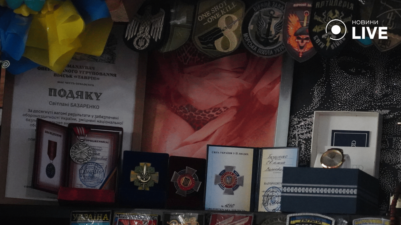 Награды и награды от военных. Фото: Новости.LIVE/ Юлия Браславская