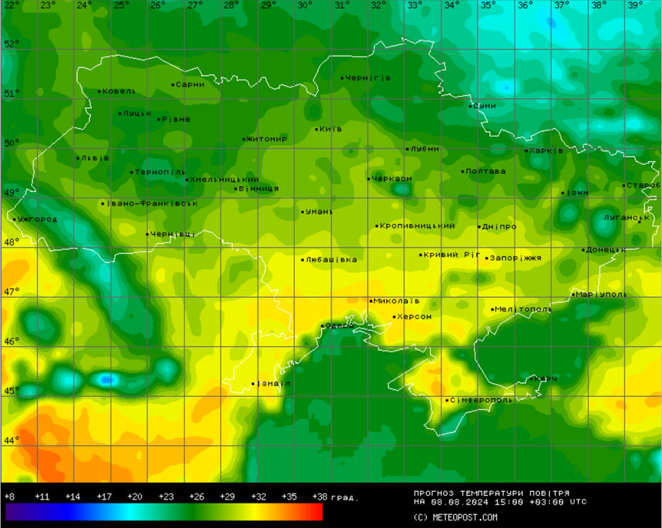 Прогноз погоди на сьогодні, 8 серпня