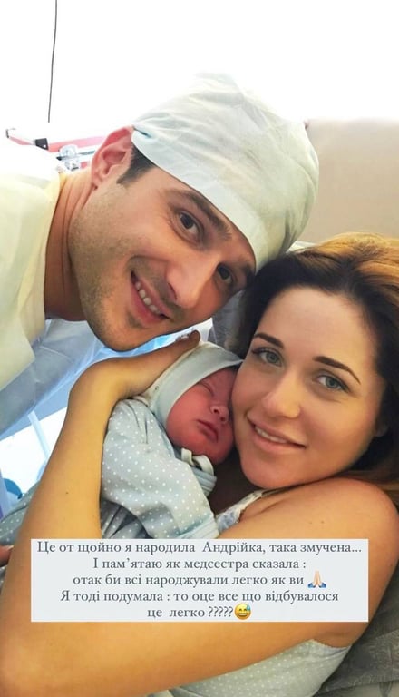 Наталка Денисенко замилувала рідкісними кадрами з сином і чоловіком-військовим - фото 4