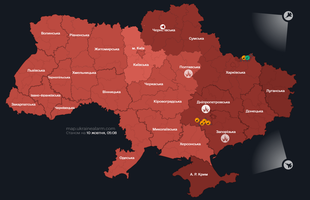 У Києві чергова повітряна тривога — в чому небезпека - фото 2
