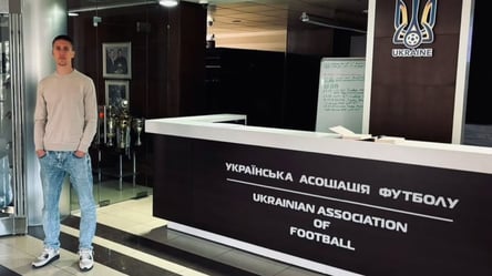 Юный футболист выбрал паспорт Украины вместо России и Сербии - 285x160