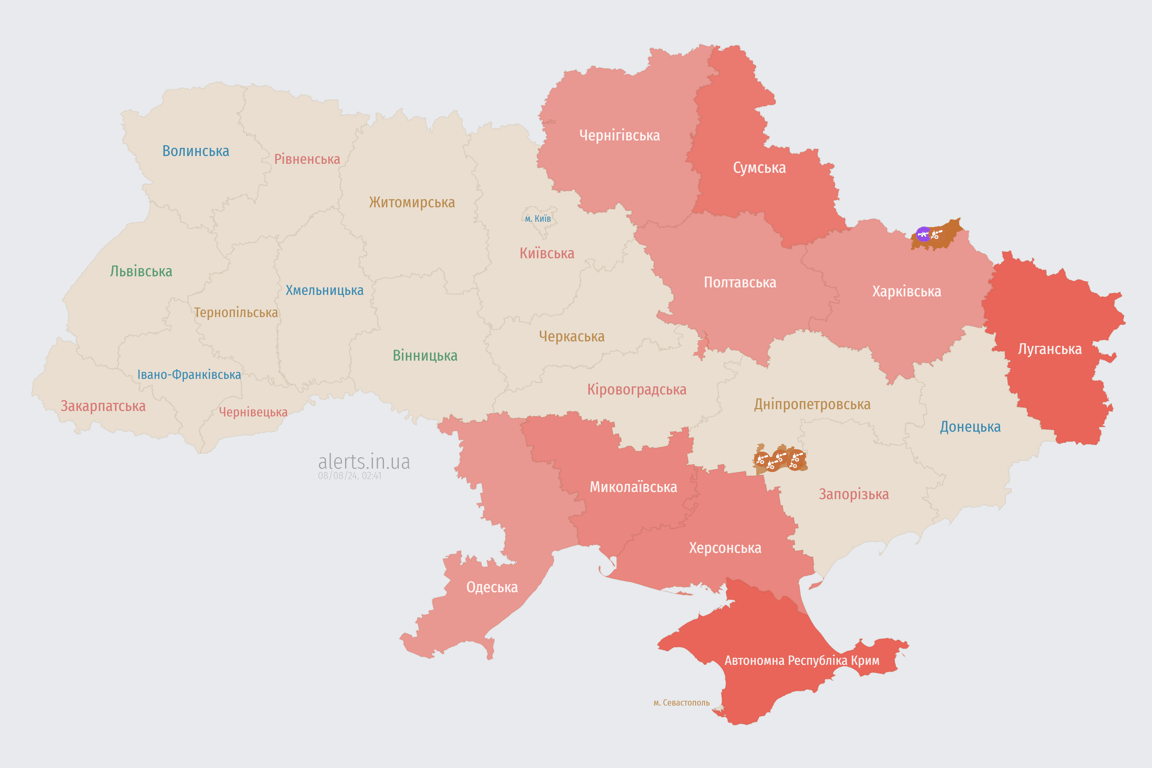 Карта повітряної тривоги зараз 8 серпня