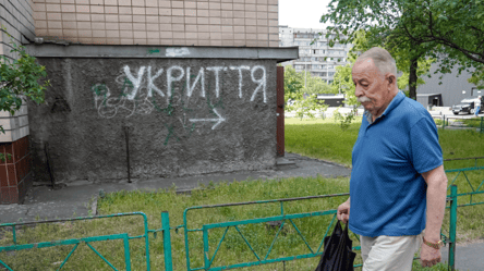 Стан укриттів в Україні: що показало розслідування "Наша справа" - 304x171