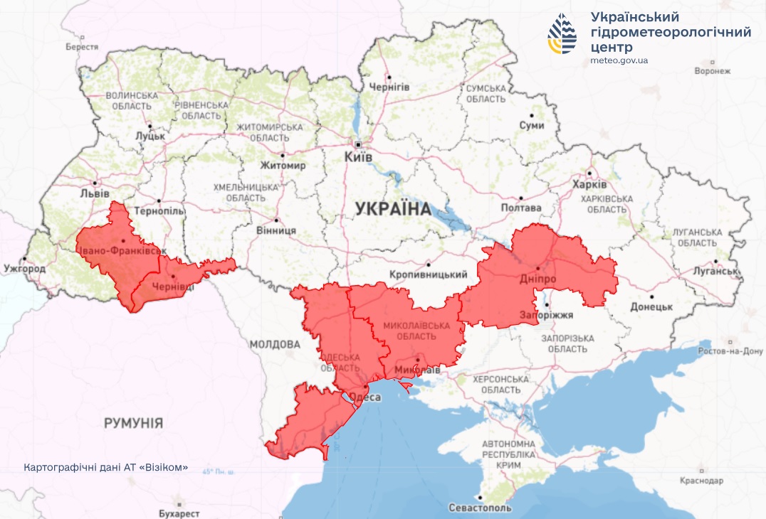 пожарная опасность 6 ноября