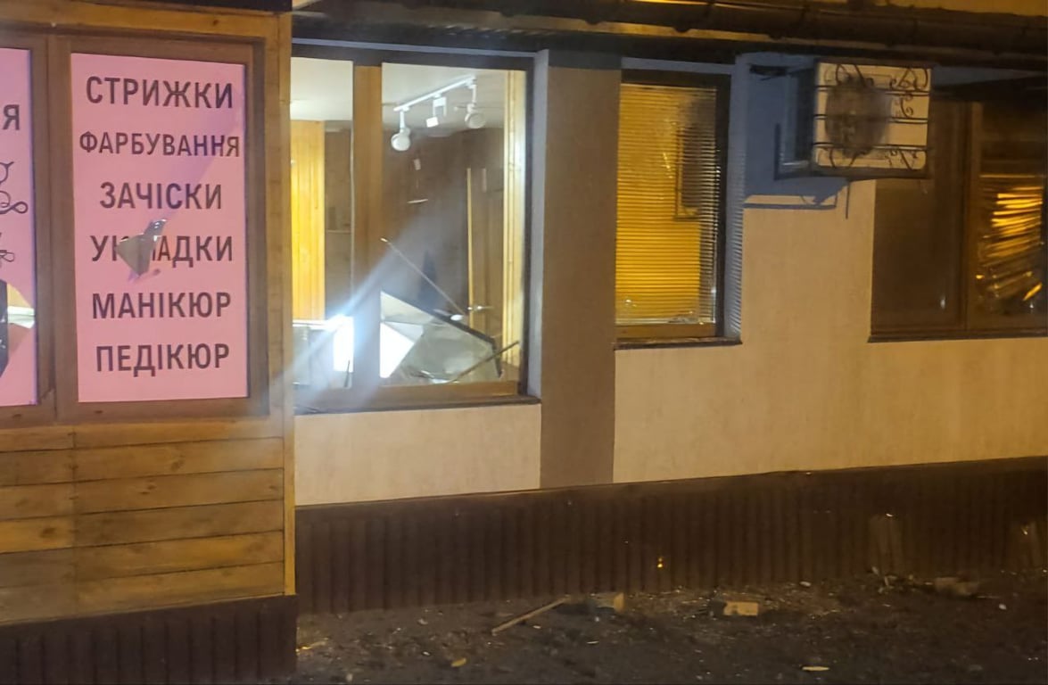 Missile attack on Kryvyi Rih — photos of the consequences - photo 4