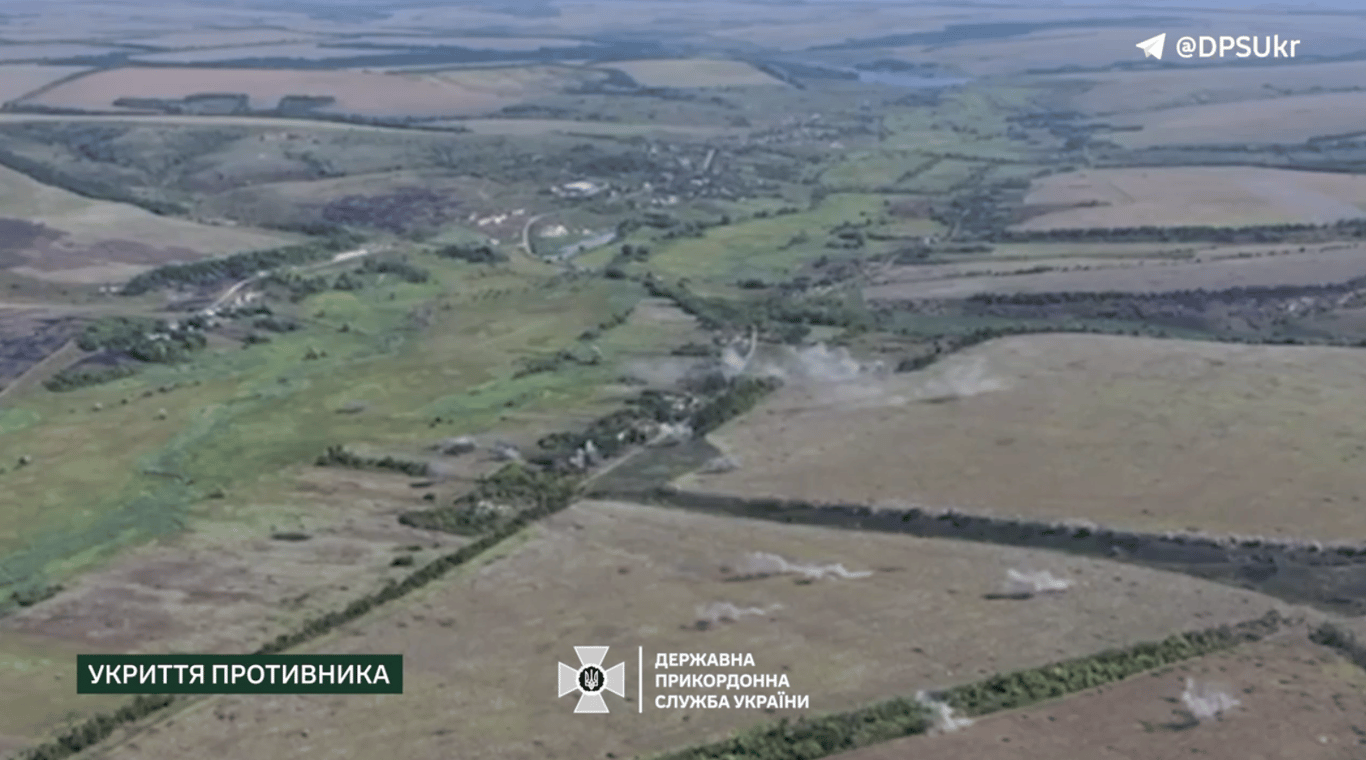 Куп'янський напрямок