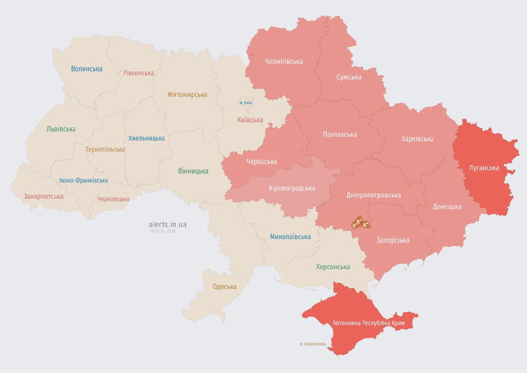 Повітряна тривога в Україні — де є загроза застосування балістики - фото 2