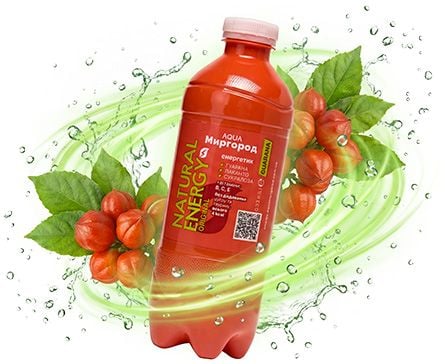 нова вода від Аква Миргород - де купити