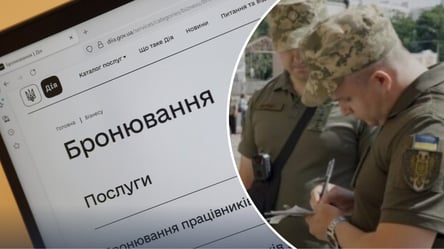 Міноборони пояснило, як зберегти бронювання працівників - 290x160
